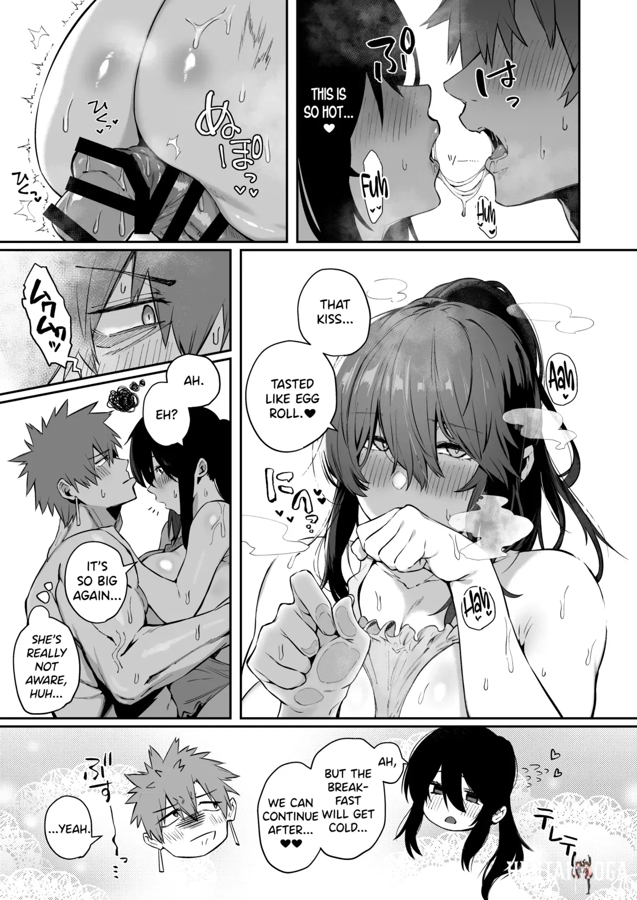 Image #14