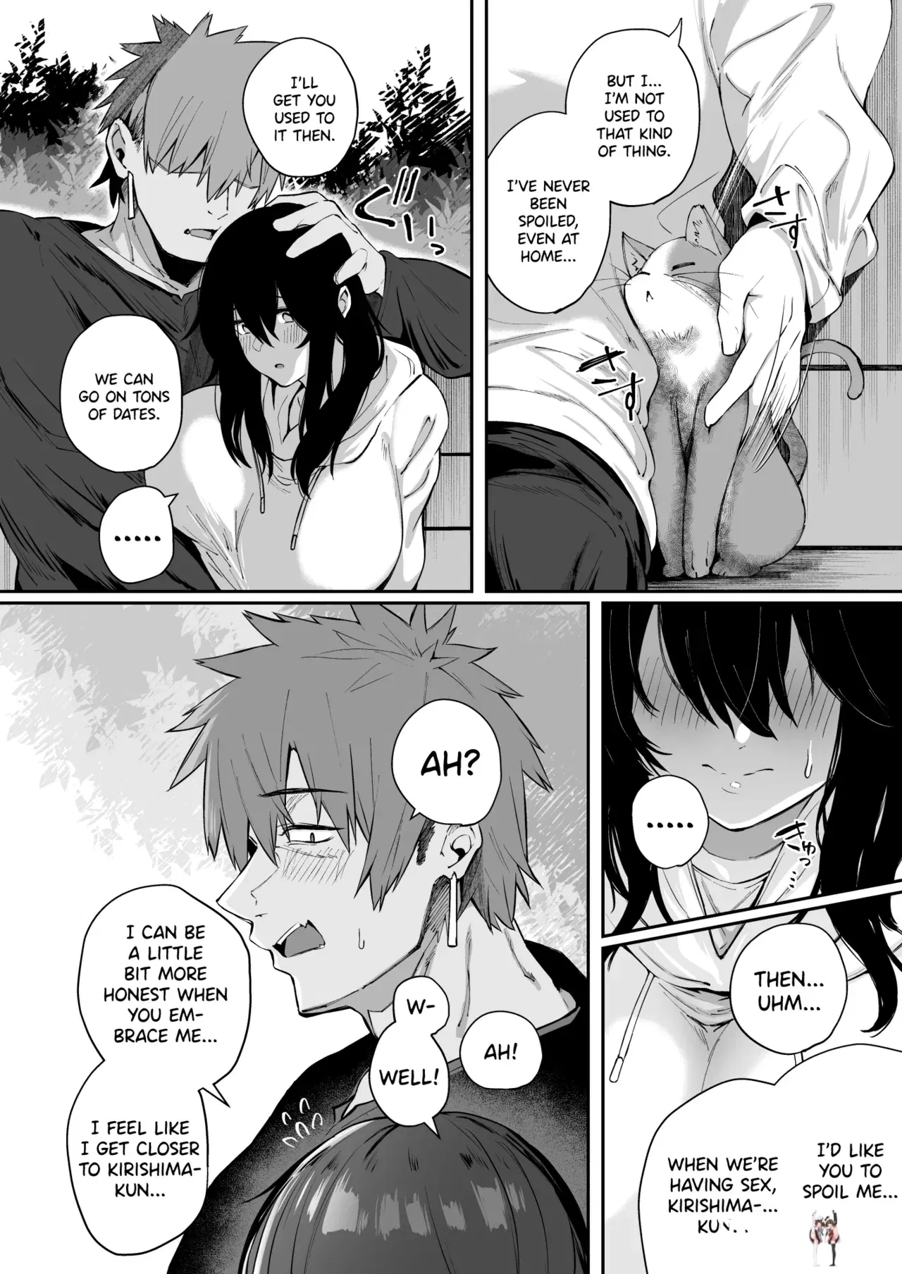 Image #17