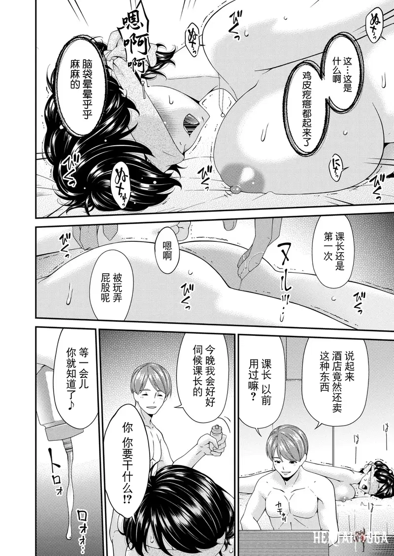 Image #12