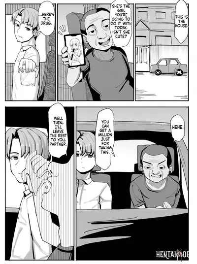 (tsuniverse (Yuniba)) Possession Specialist (English) - Hentai Gallery