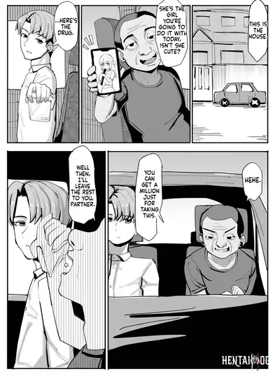 (tsuniverse (Yuniba)) متخصص في حيازة الأرواح (الإنجليزية) - معرض هنتاي