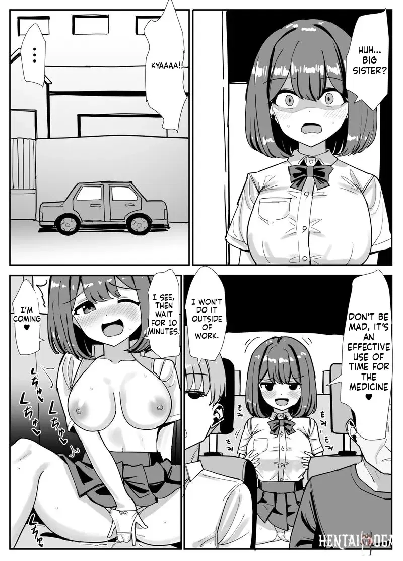 Image #10