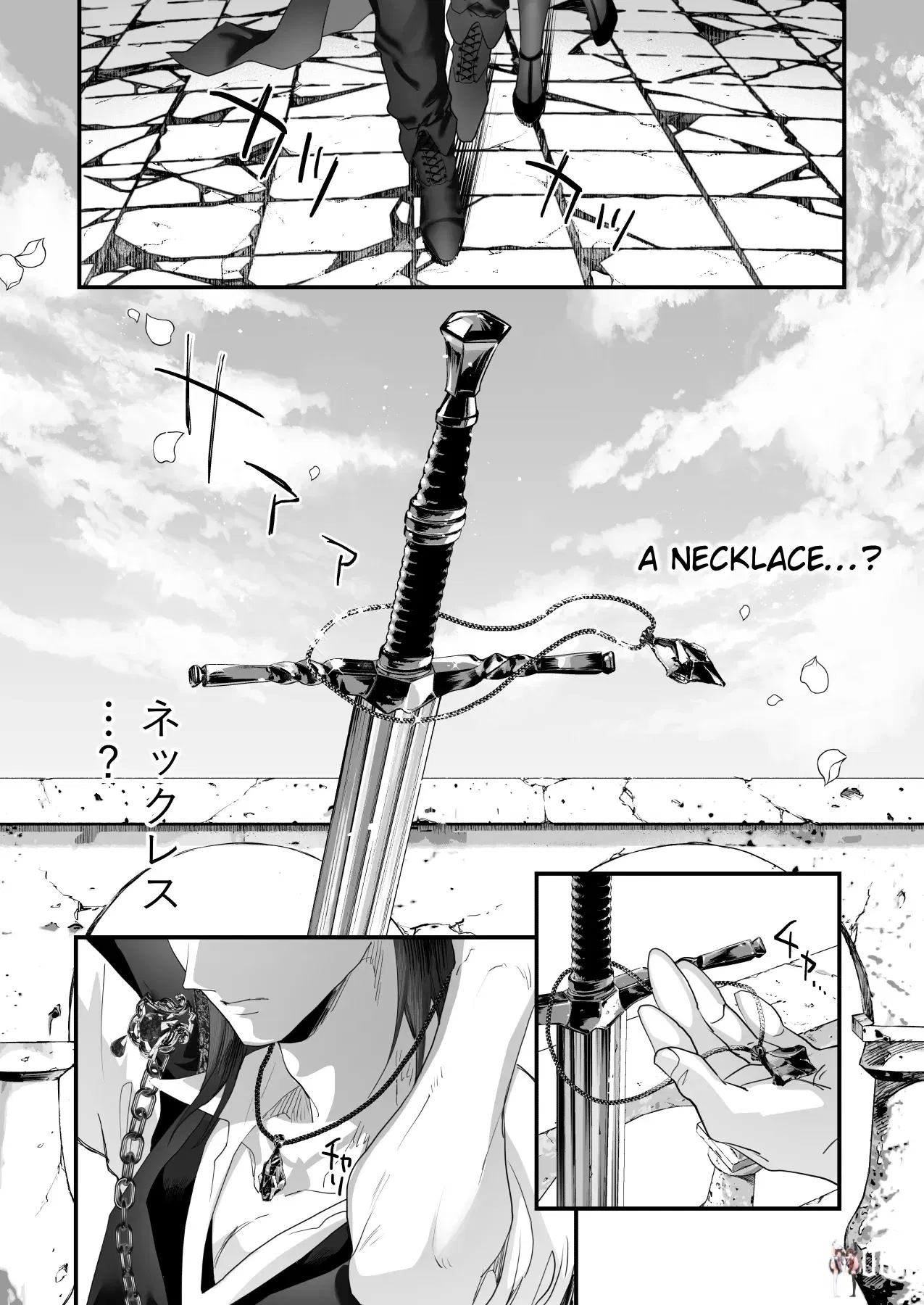 Image #108