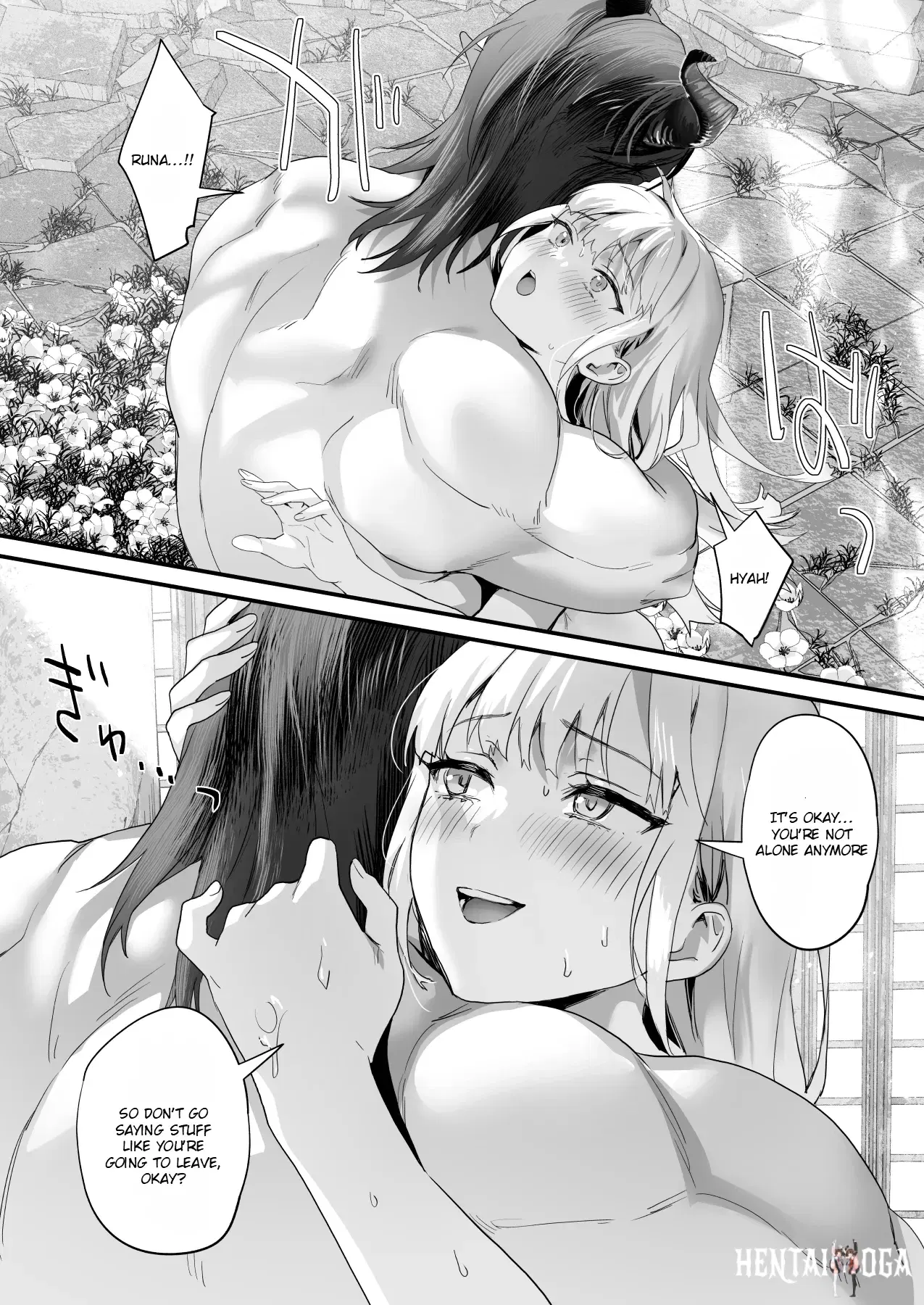 Image #144