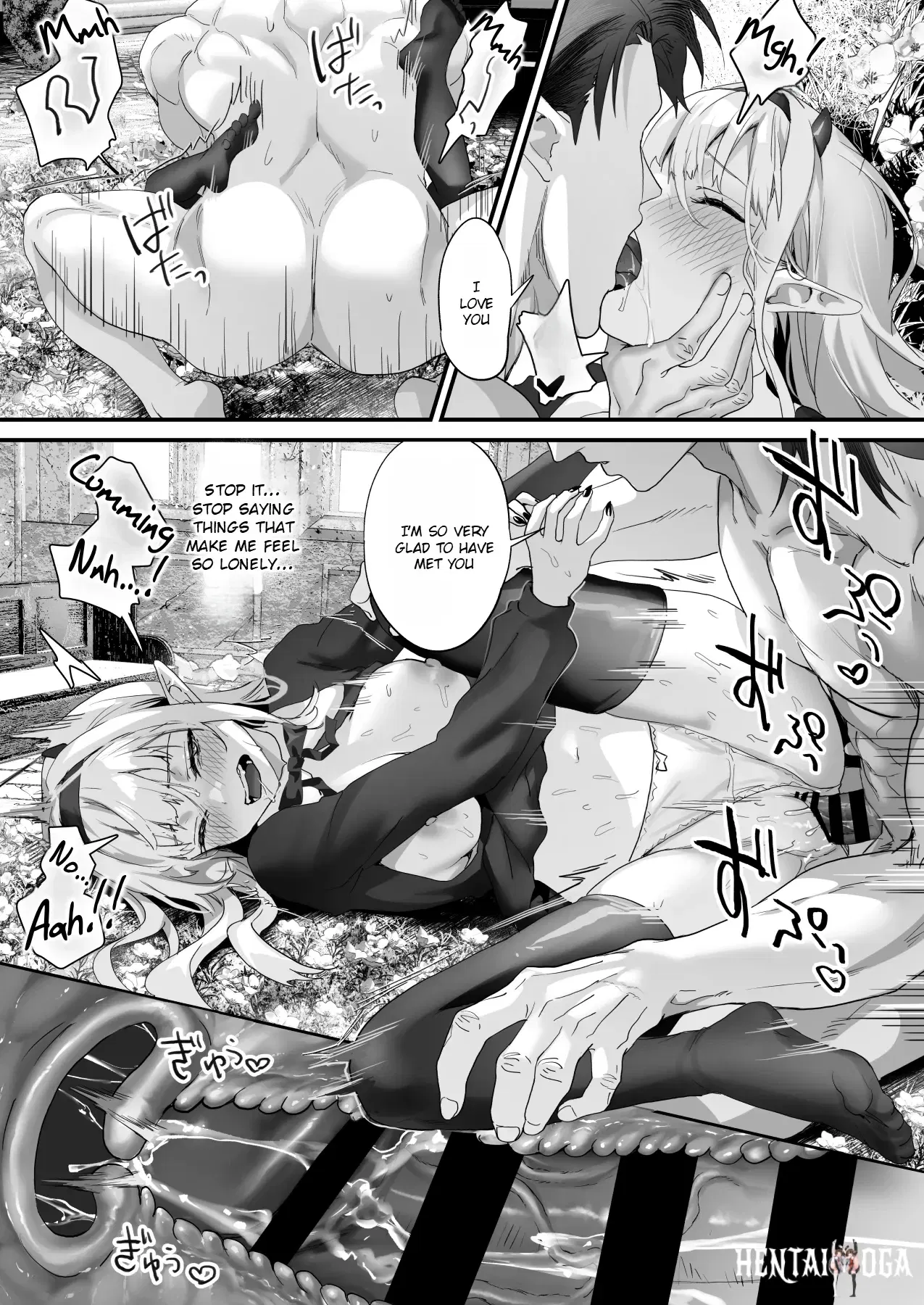 Image #168