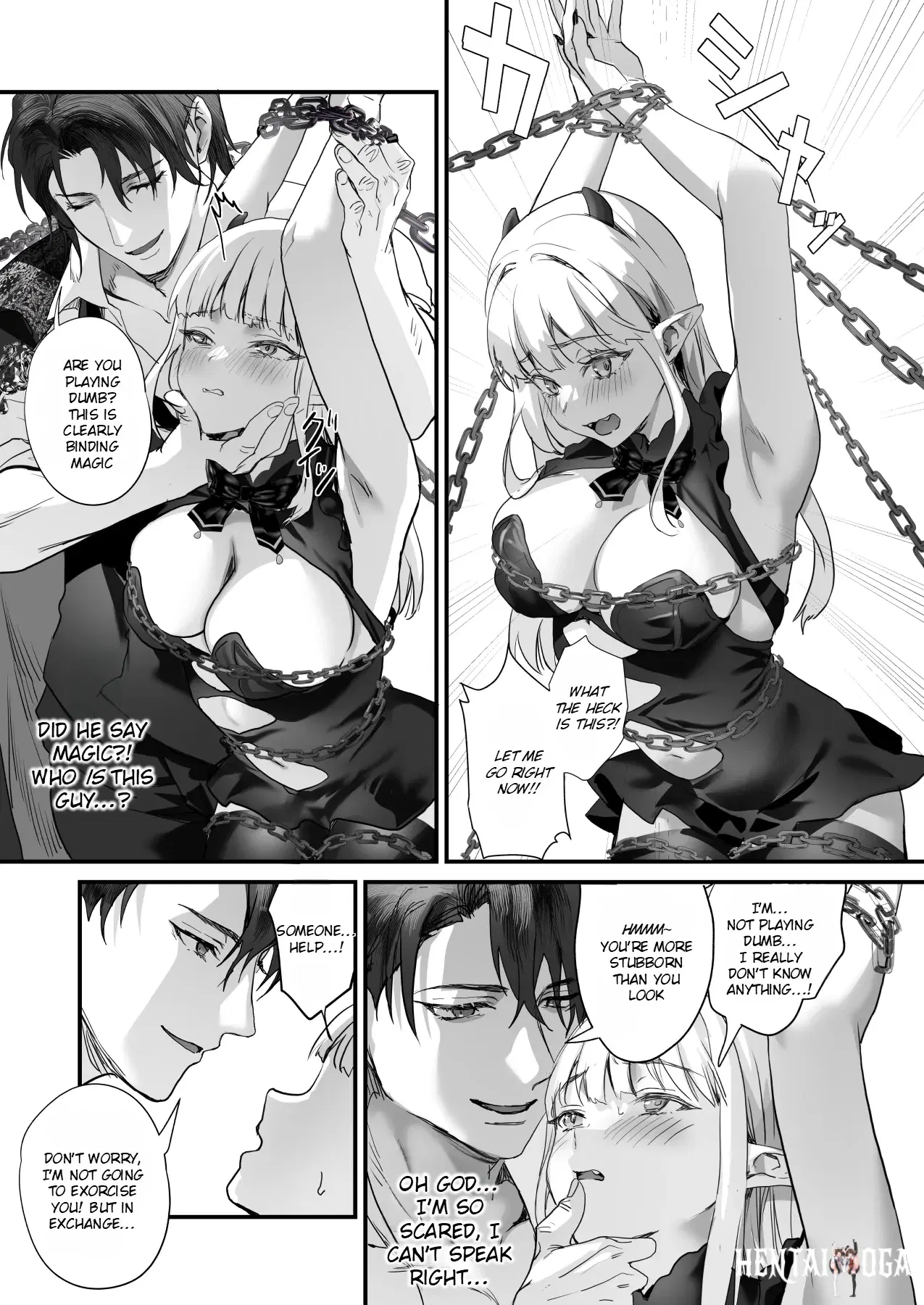 Image #7