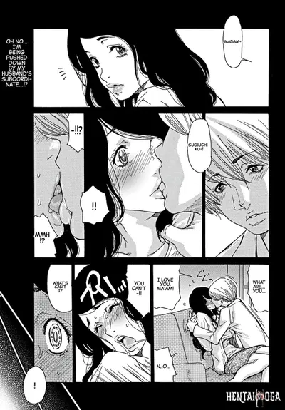 1 - Inside My Dreams (Oneshot) - Hentai Gallery