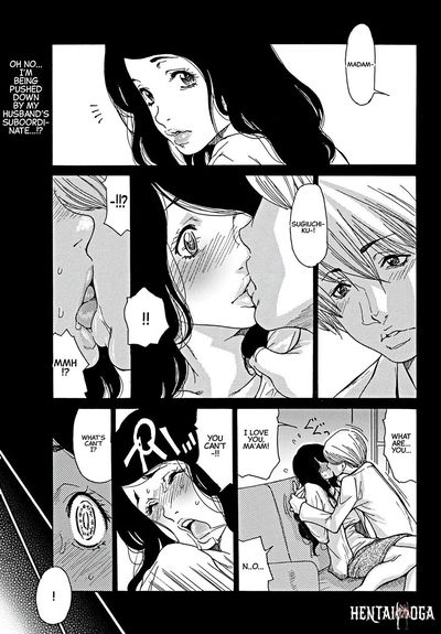 1 - Внутри моих снов (Одноразовый) - Хентай галерея