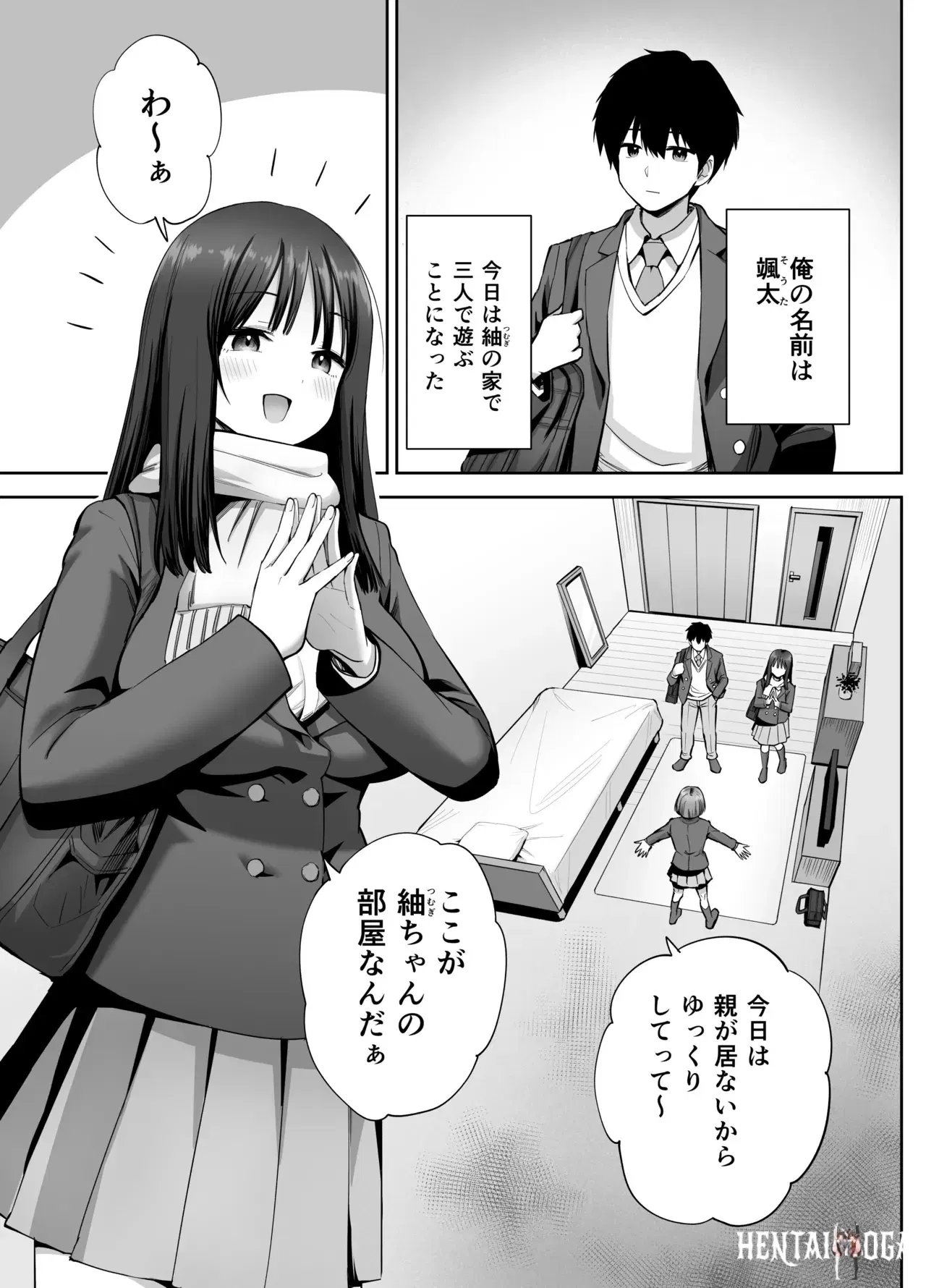 Image #10
