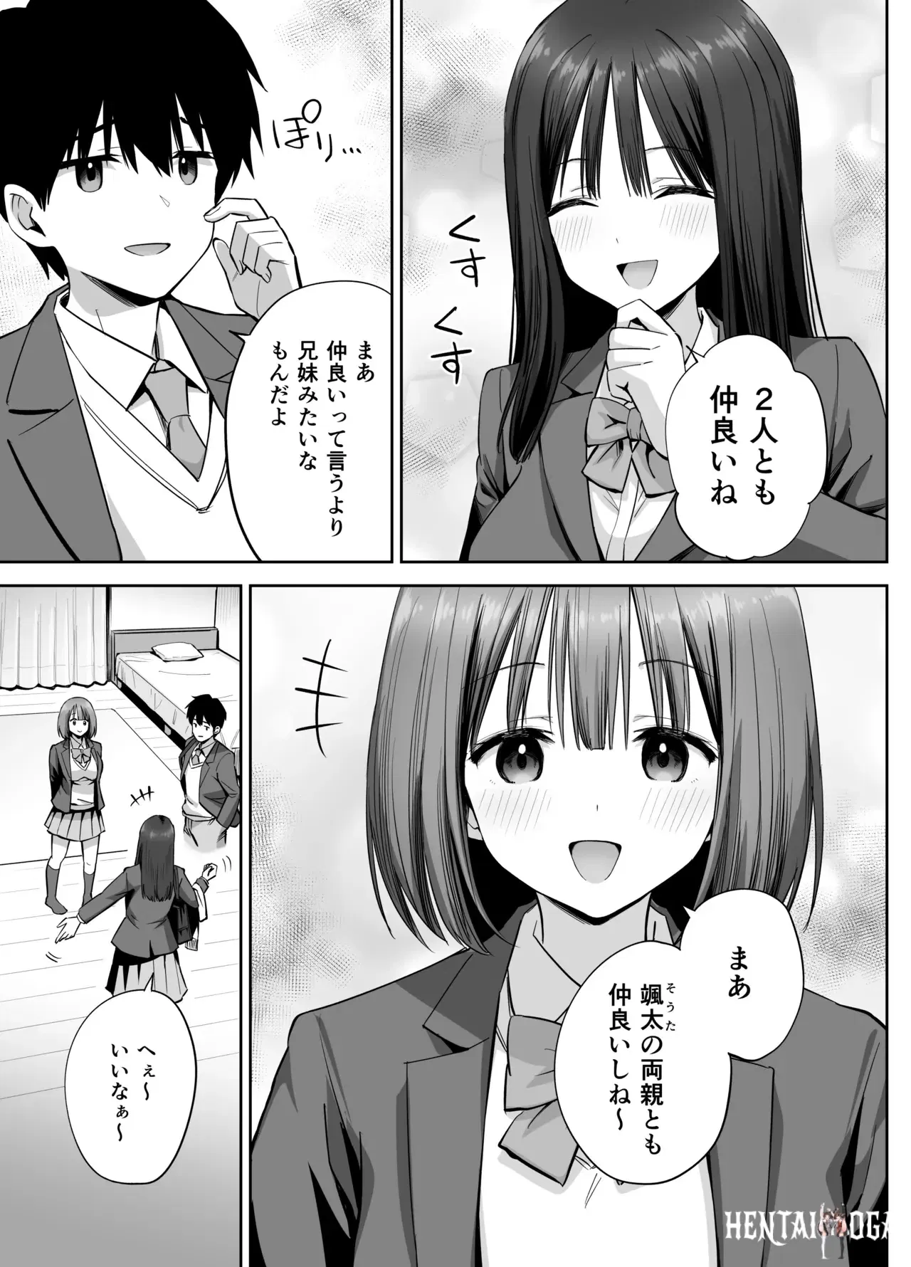 Image #12