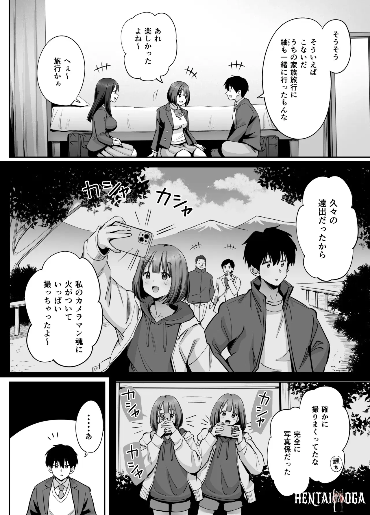 Image #13