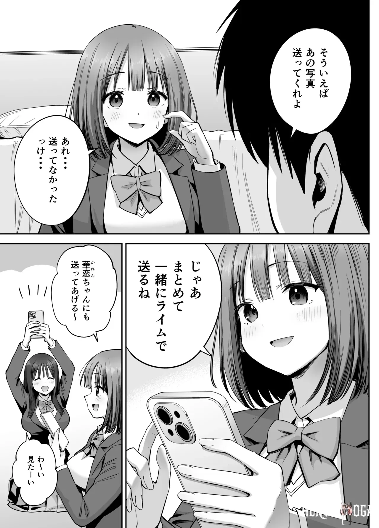 Image #14