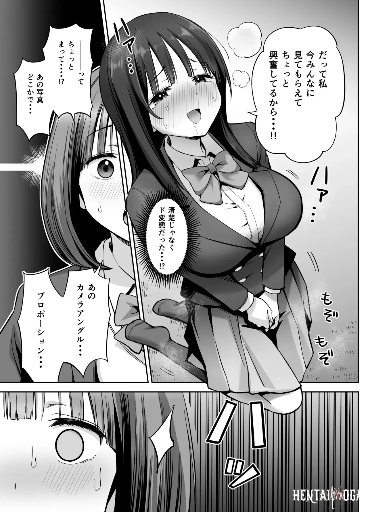Image #22