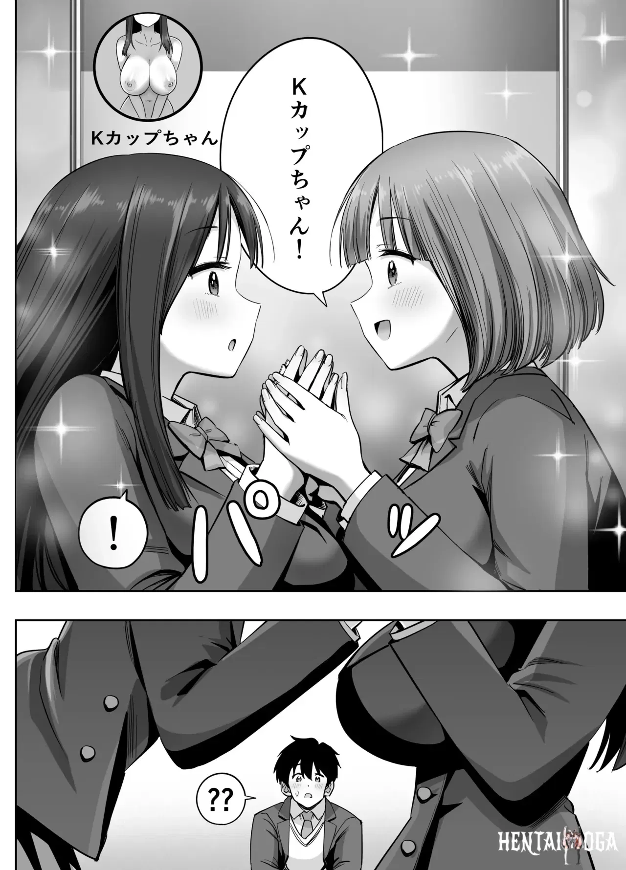 Image #23