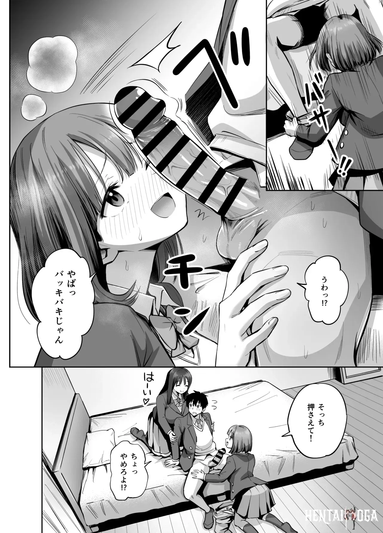 Image #25