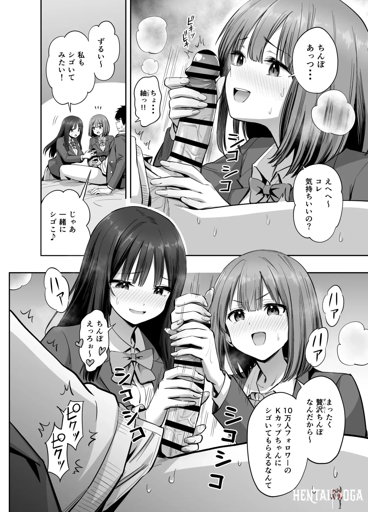 Image #27