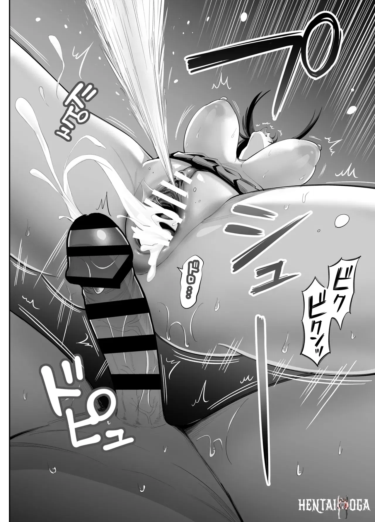 Image #43