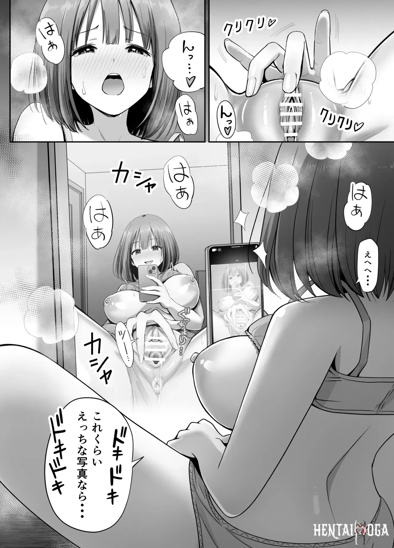 Image #7