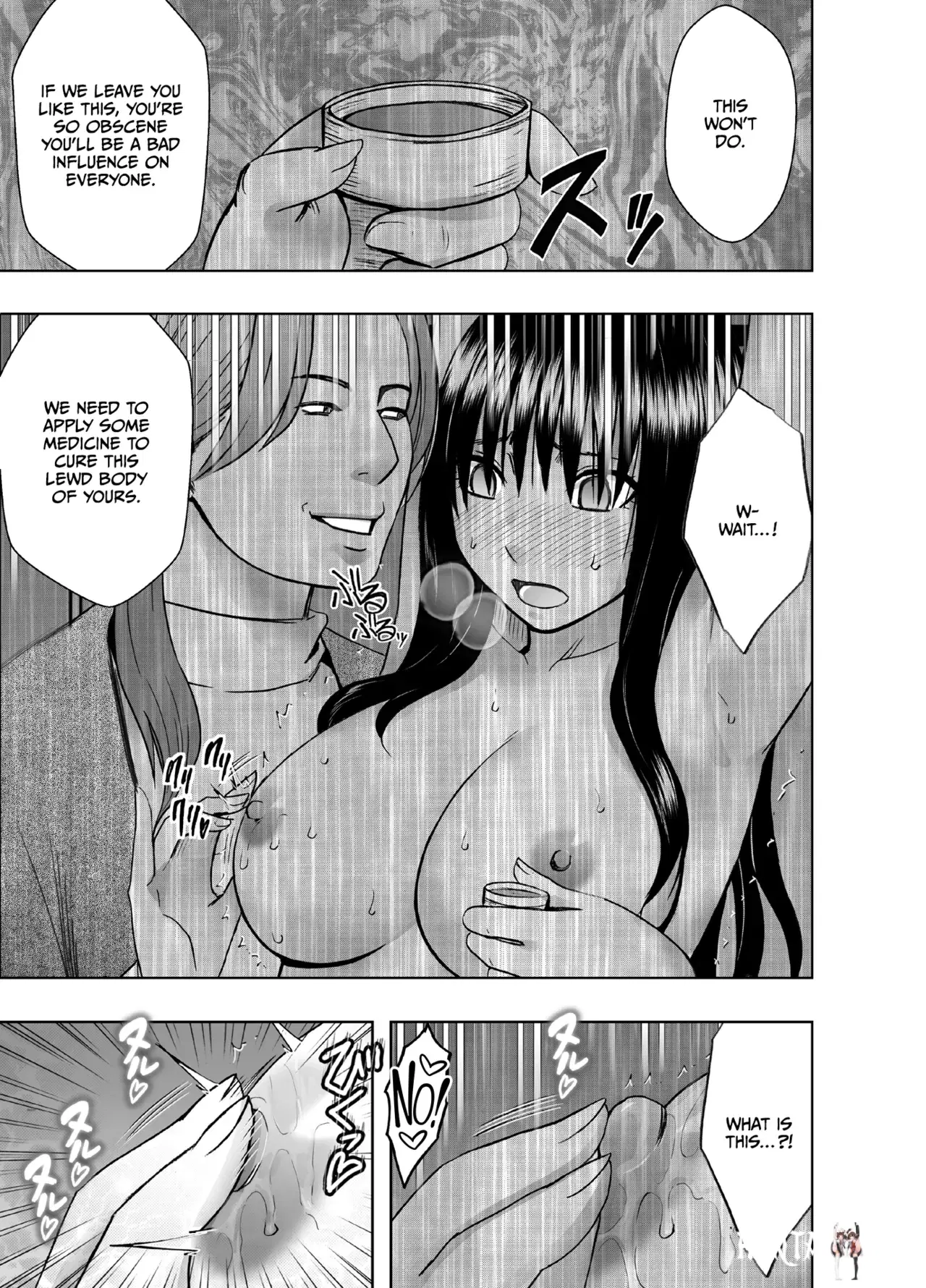 Image #26