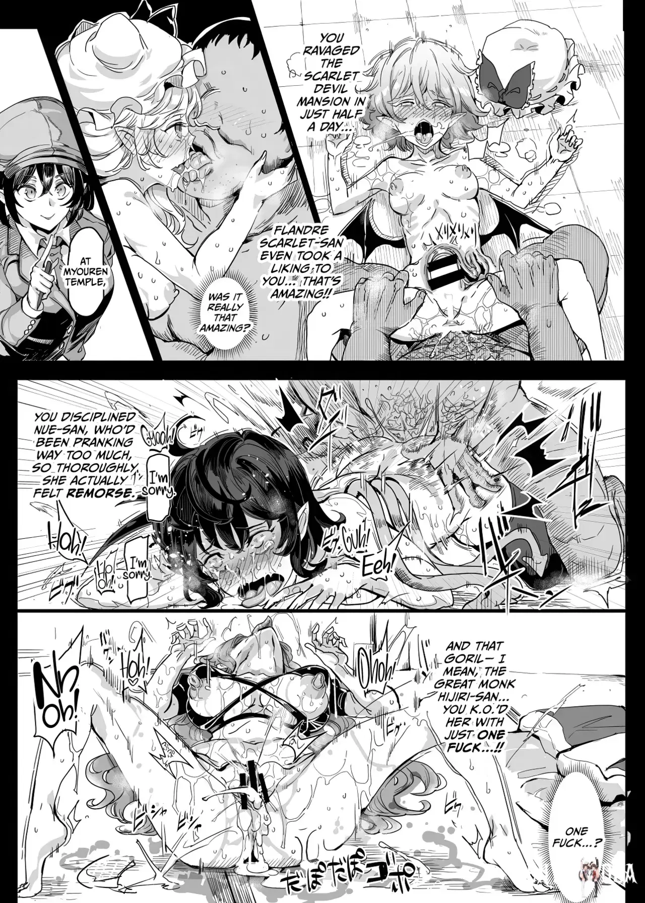 Image #20