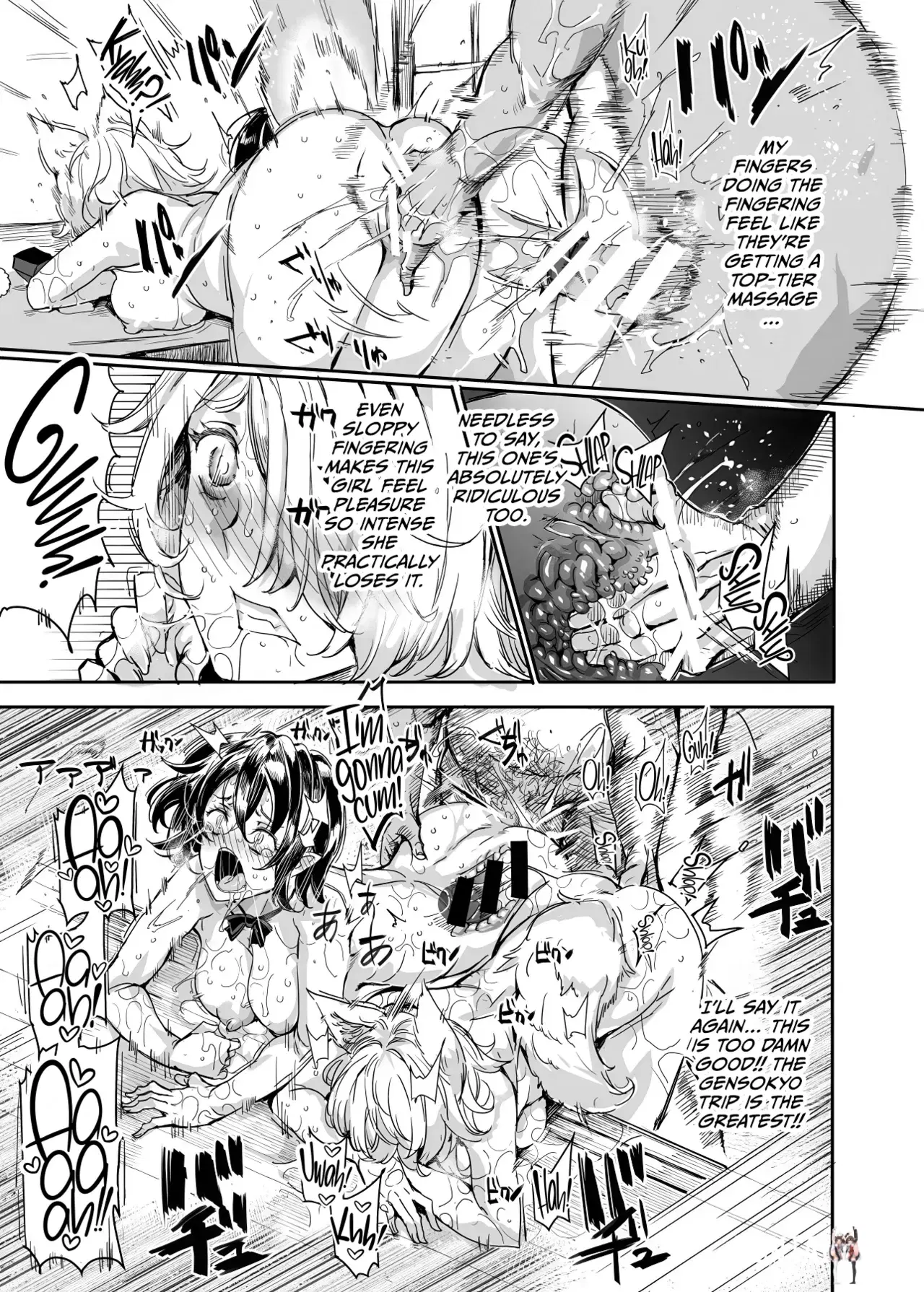 Image #28
