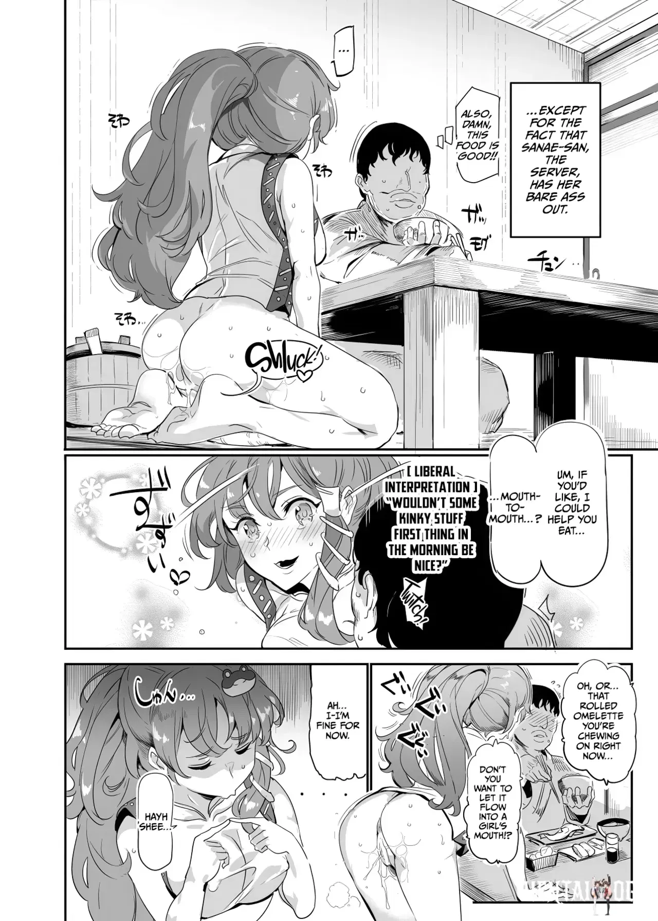 Image #5