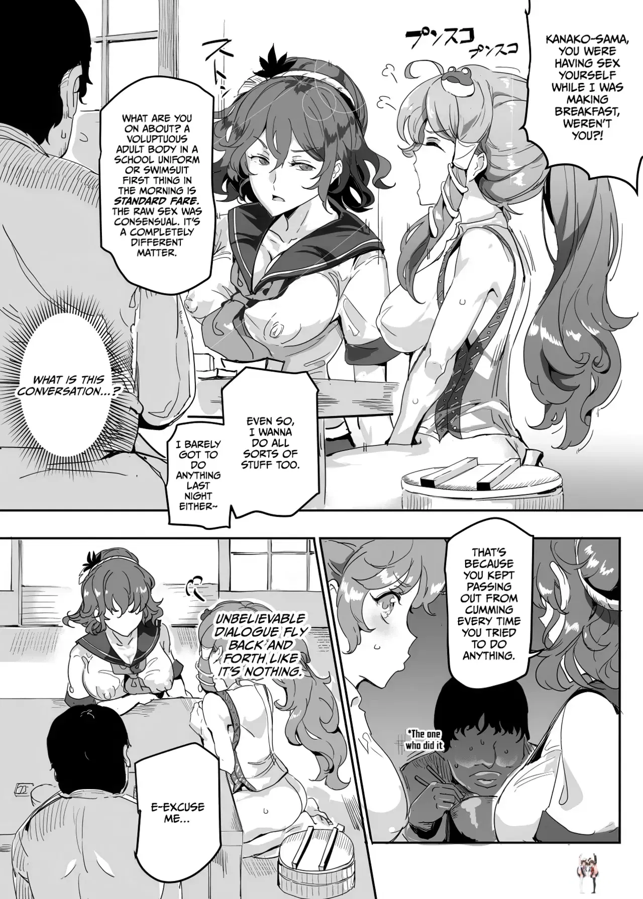 Image #7