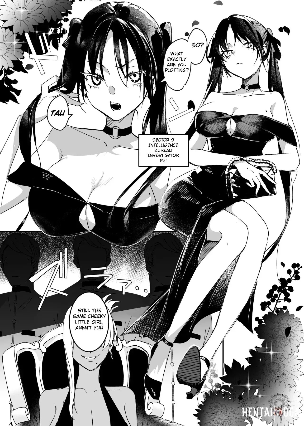 Image #14