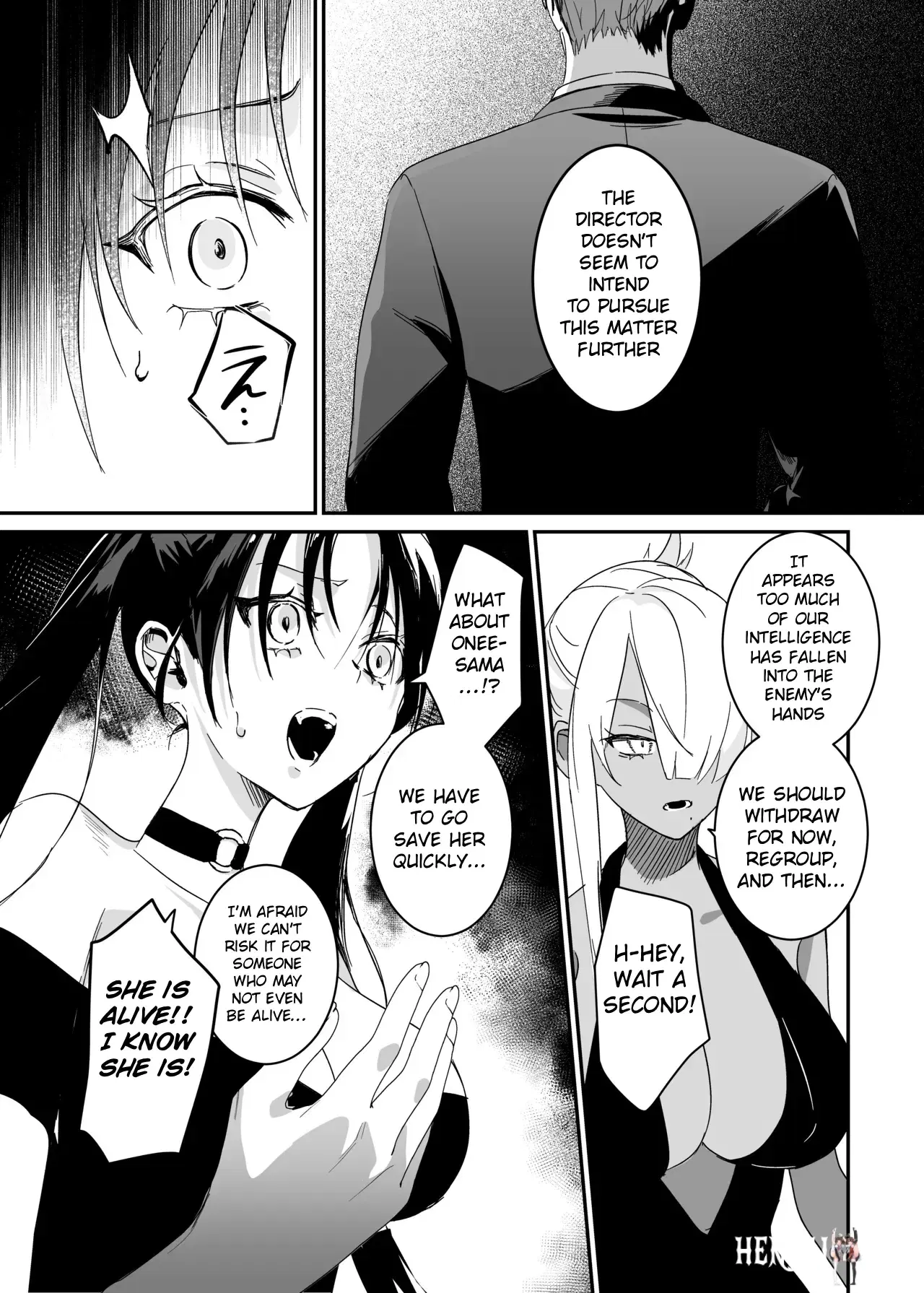 Image #17