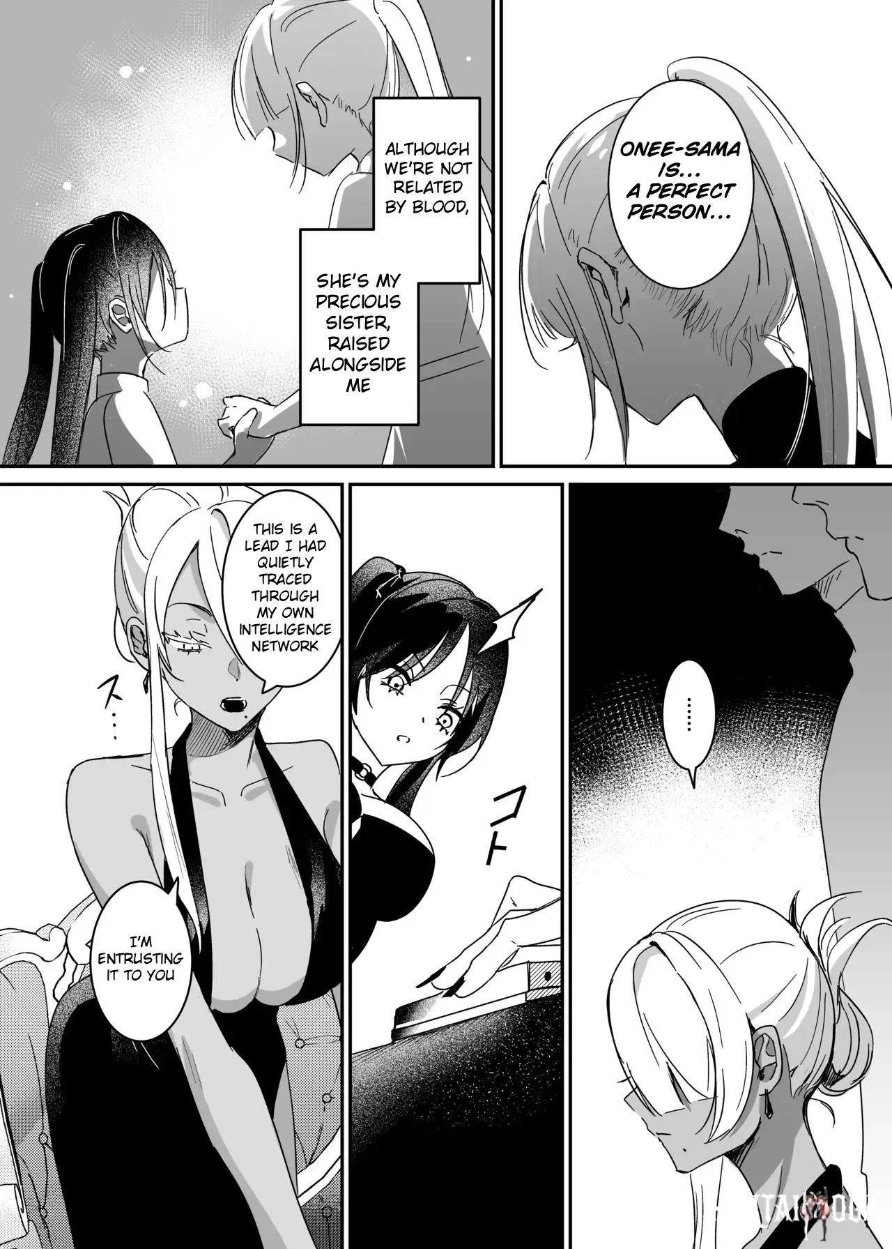 Image #18