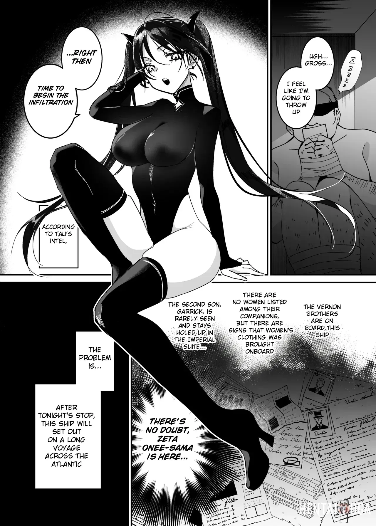 Image #23