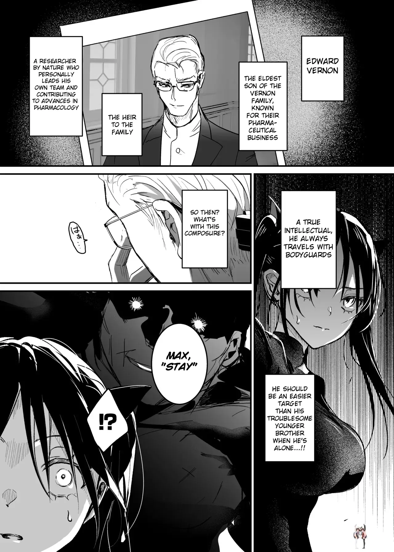 Image #25