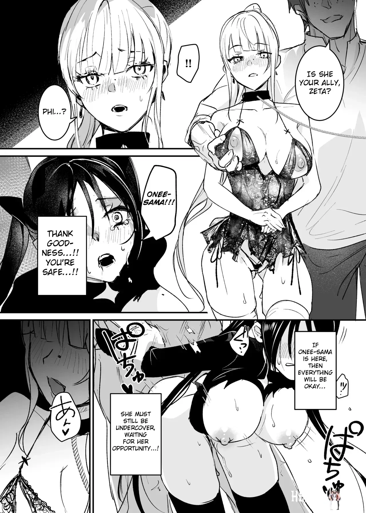 Image #34