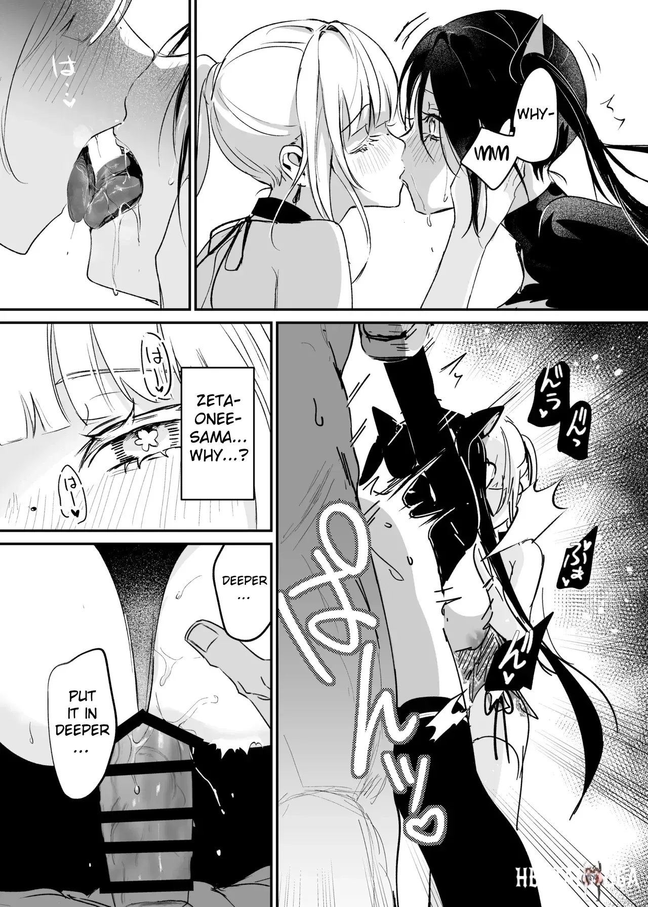 Image #37