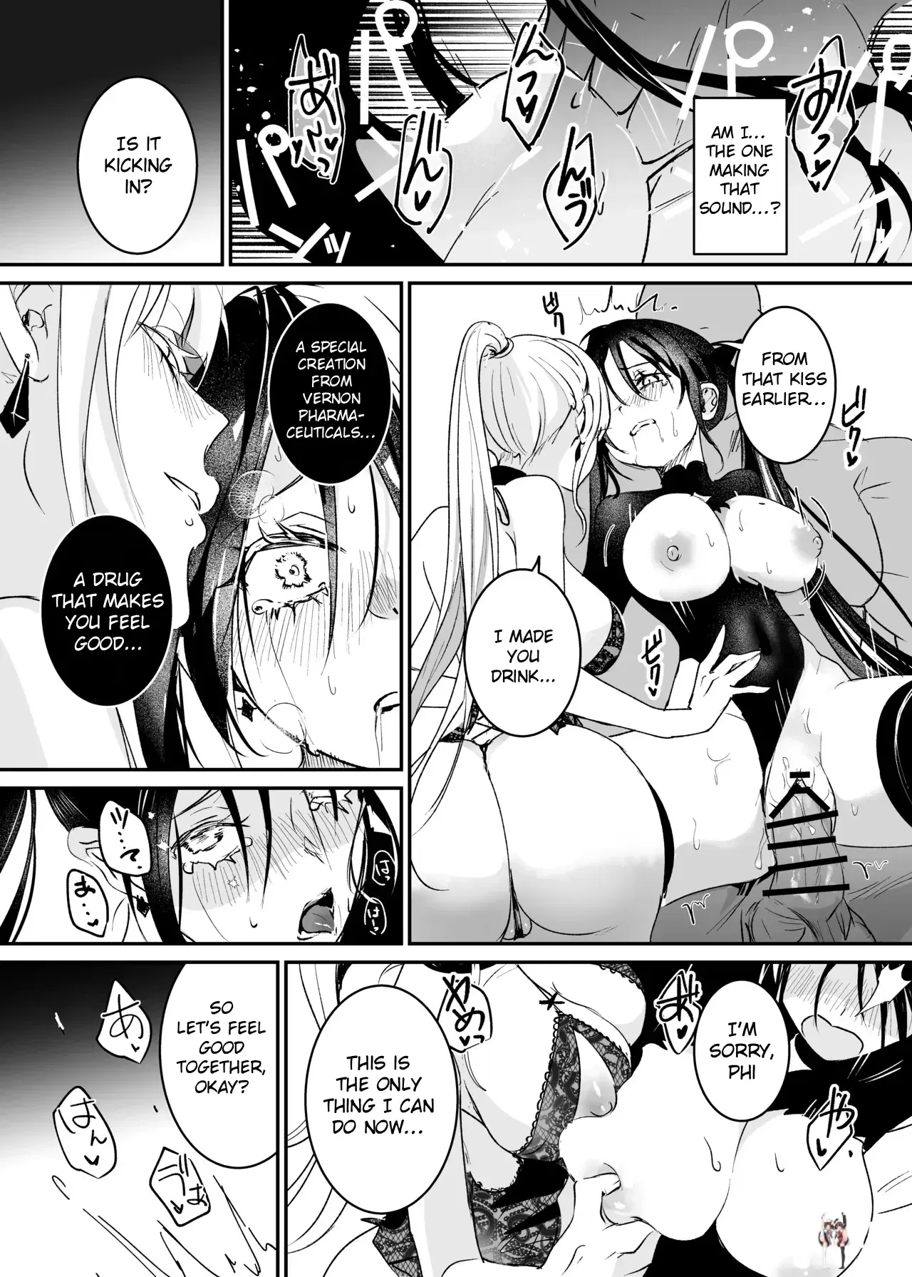 Image #39