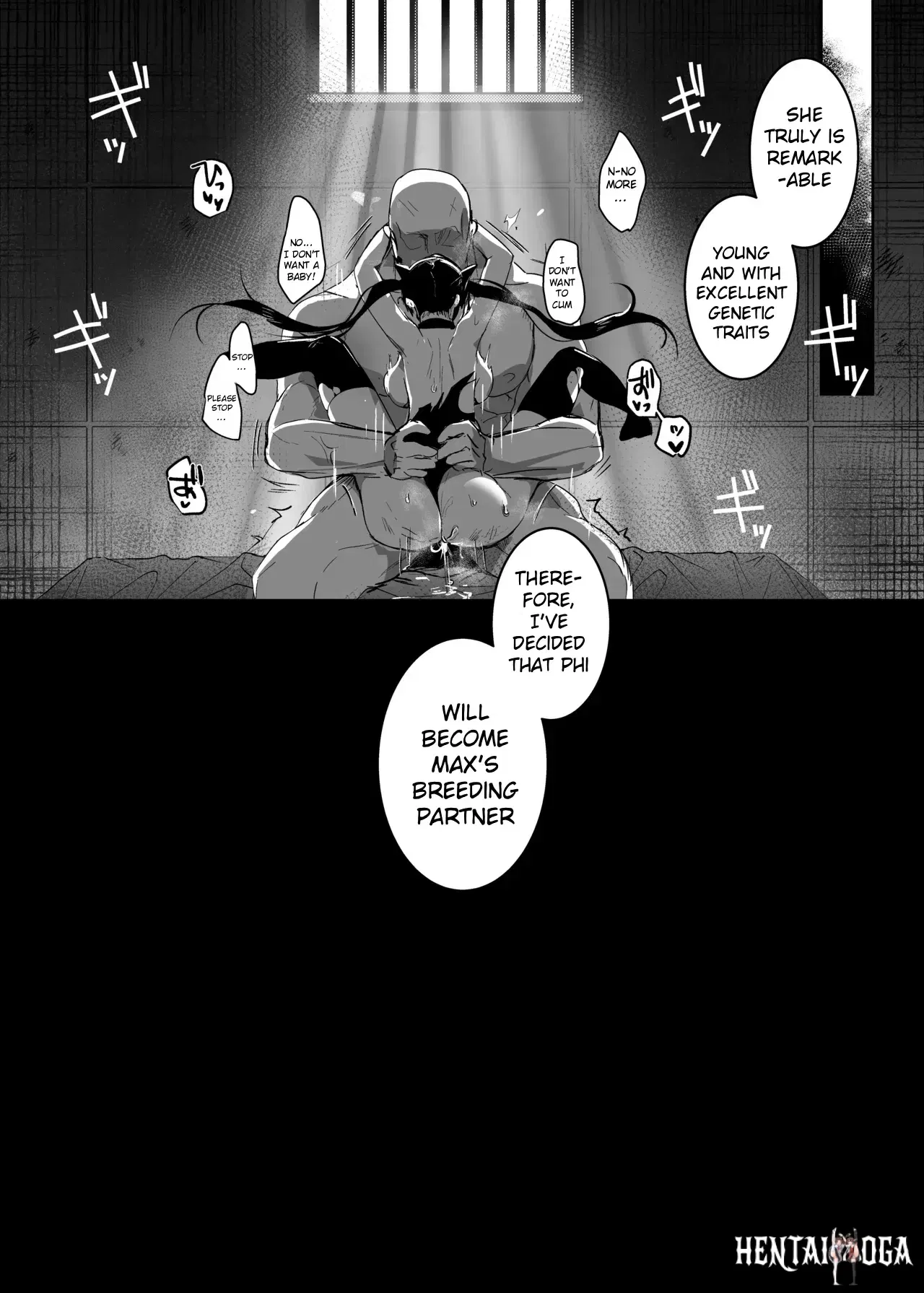 Image #42