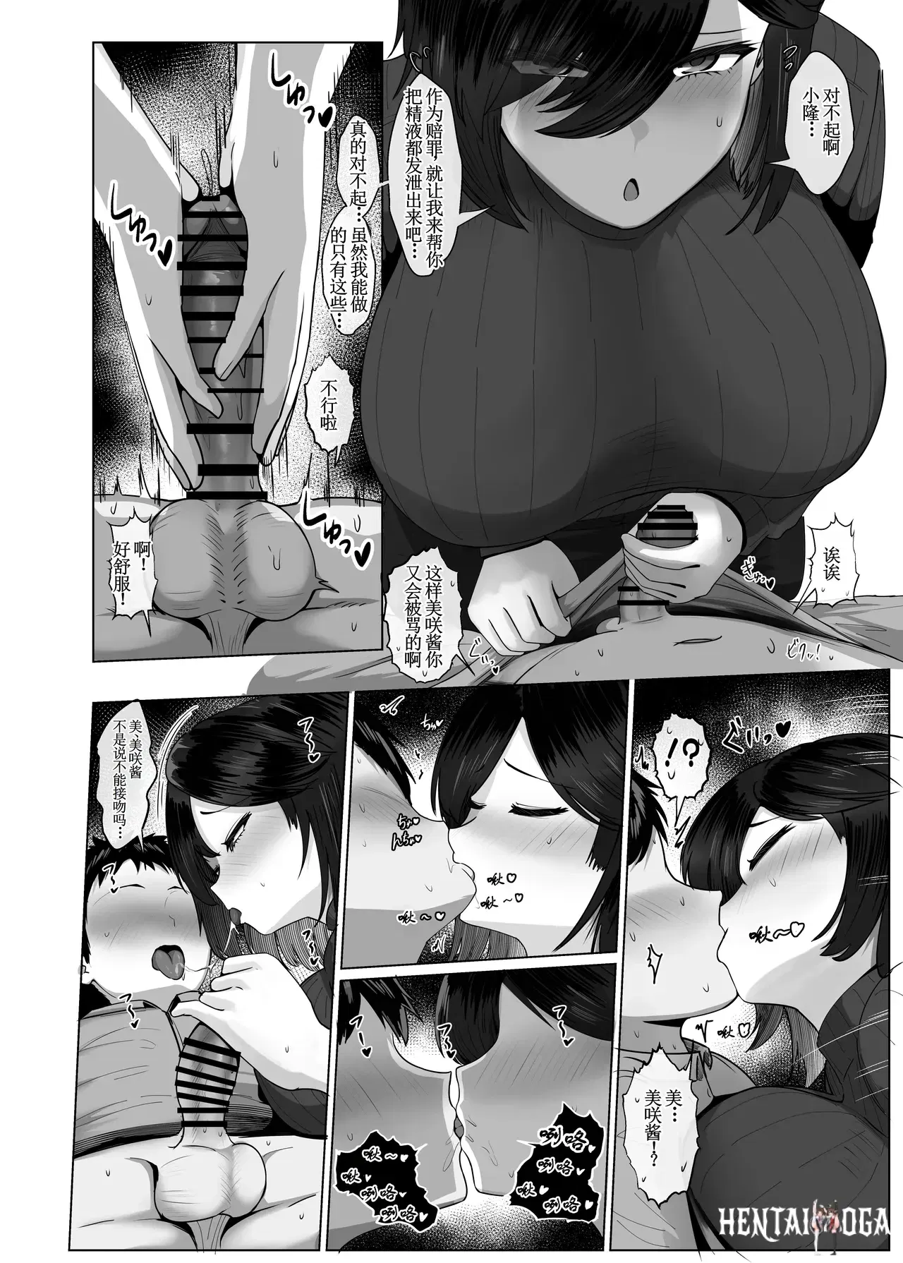 Image #39