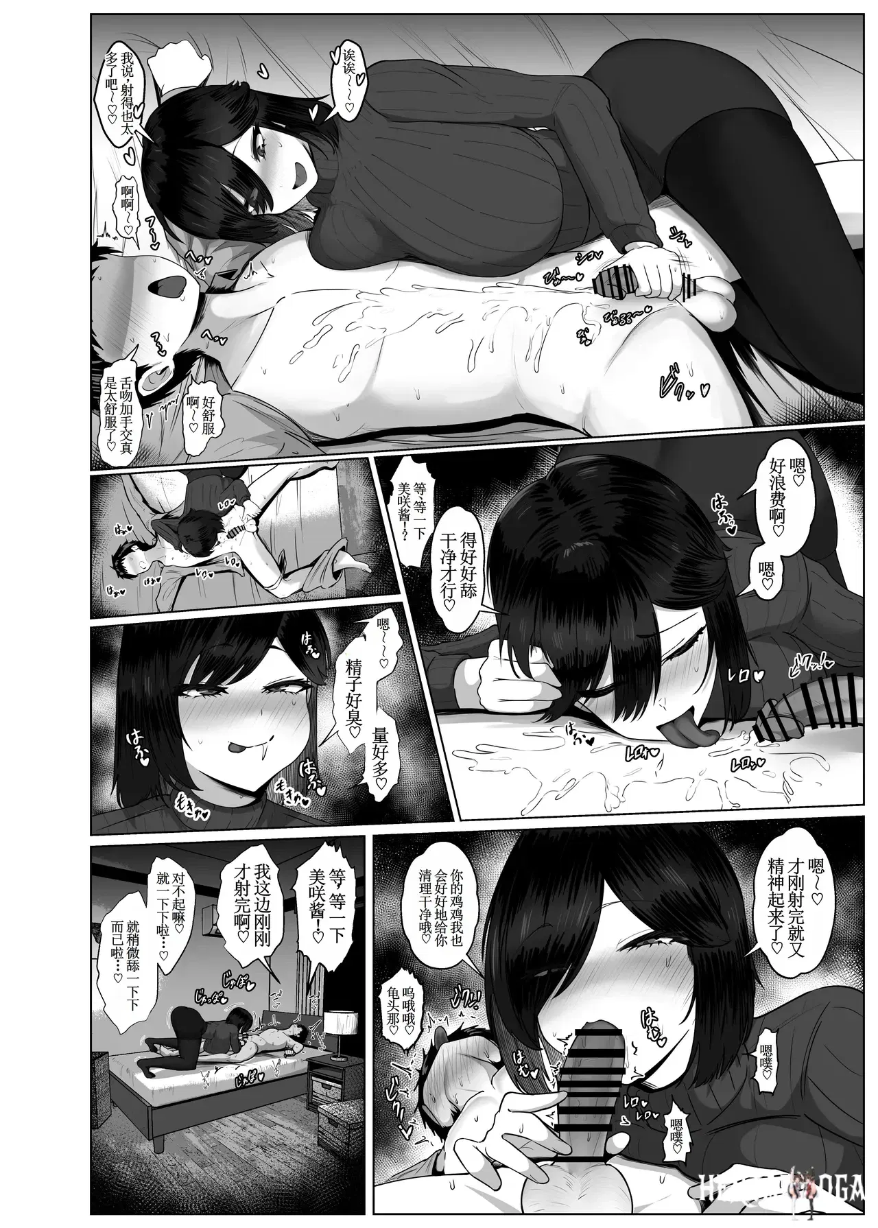Image #41