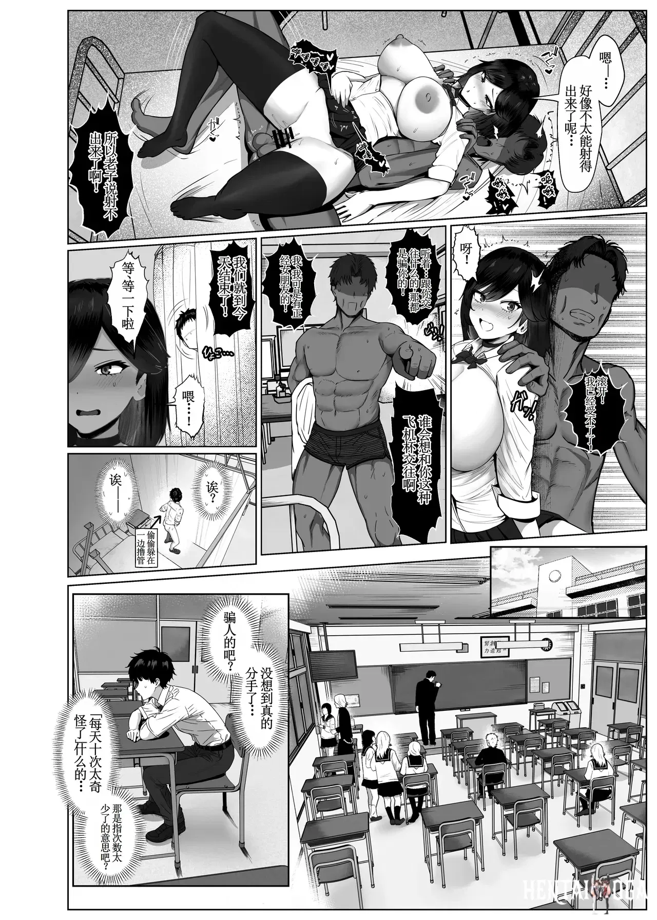 Image #49