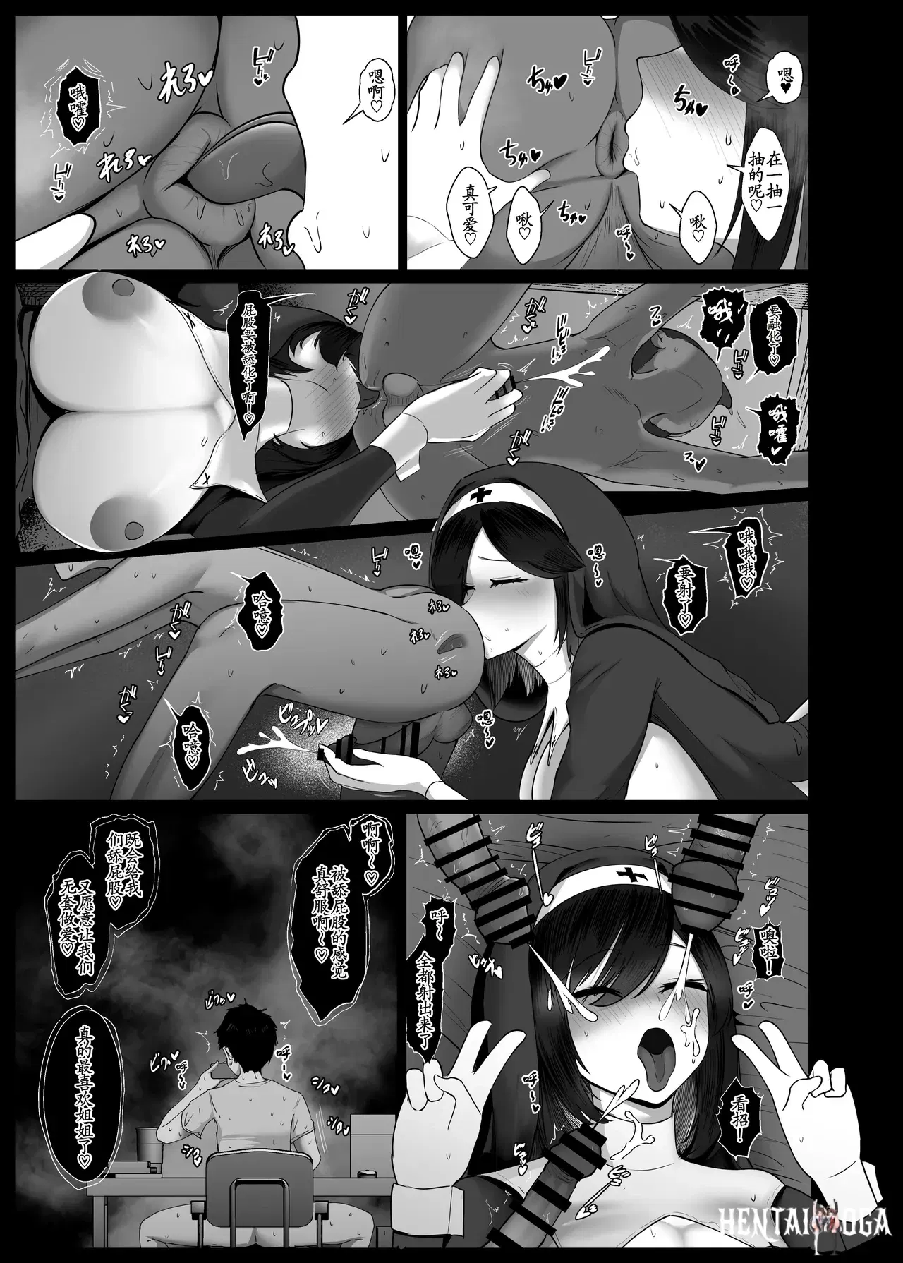 Image #68