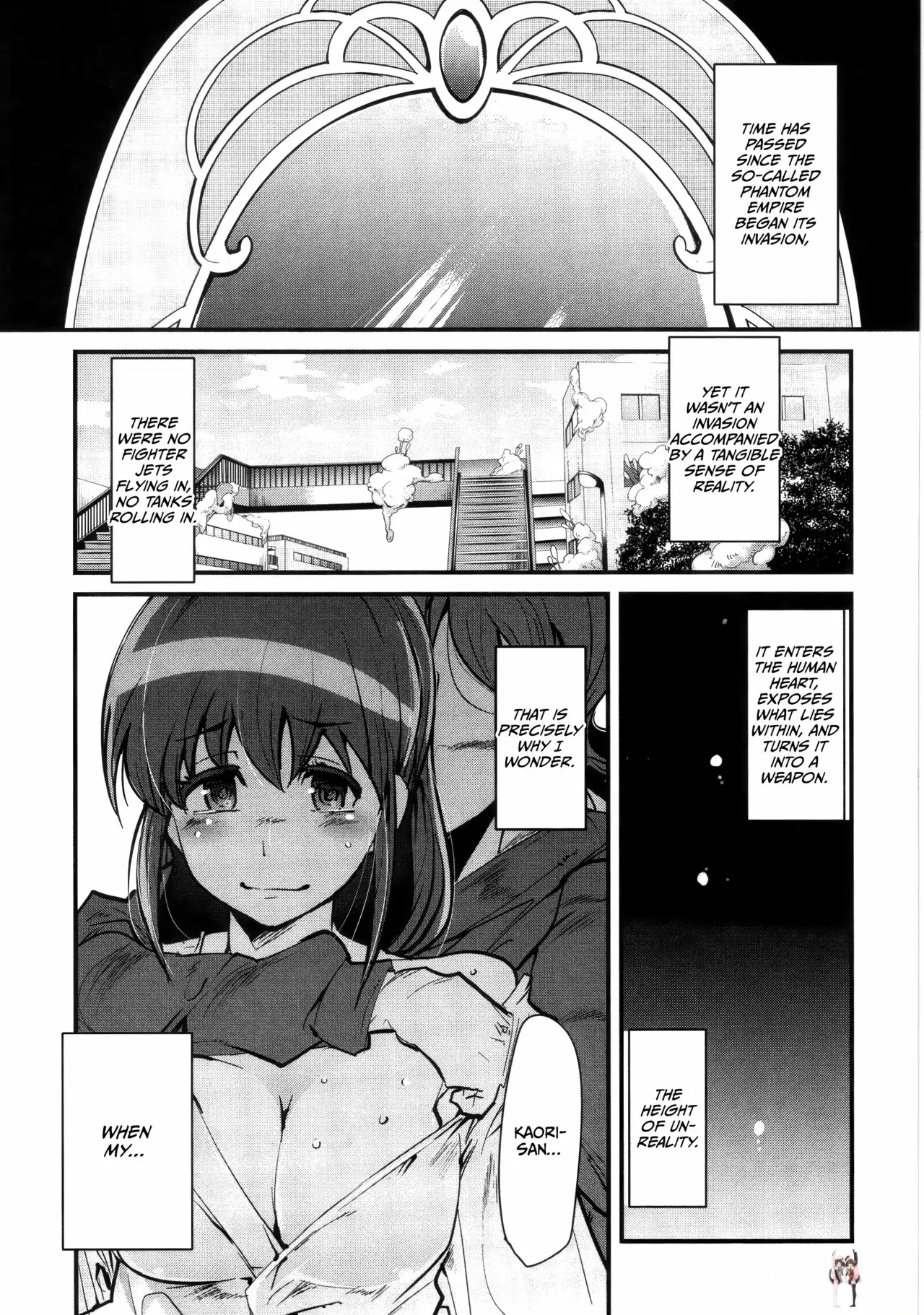 Image #15