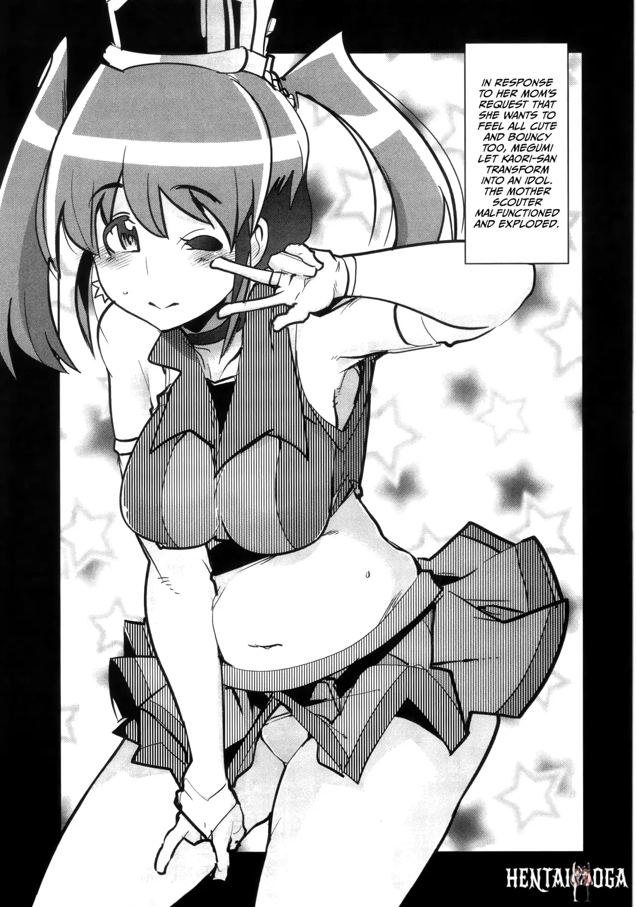 Image #23