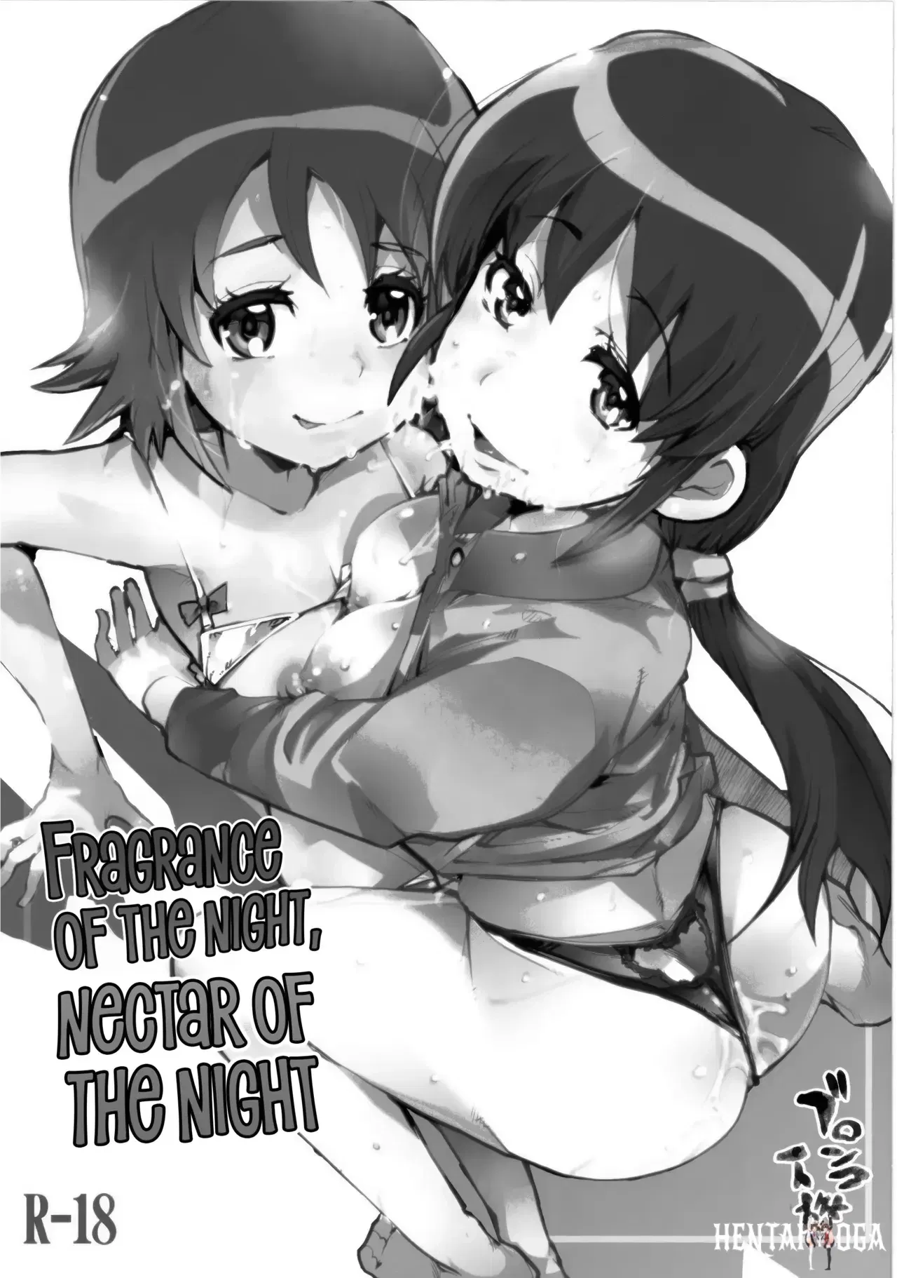 Image #3