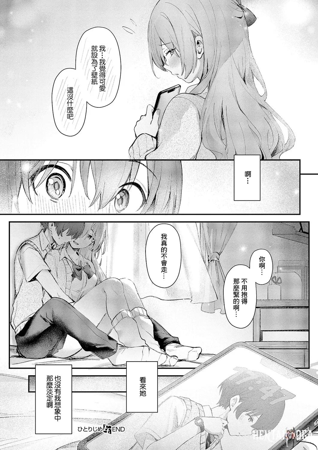 Image #26