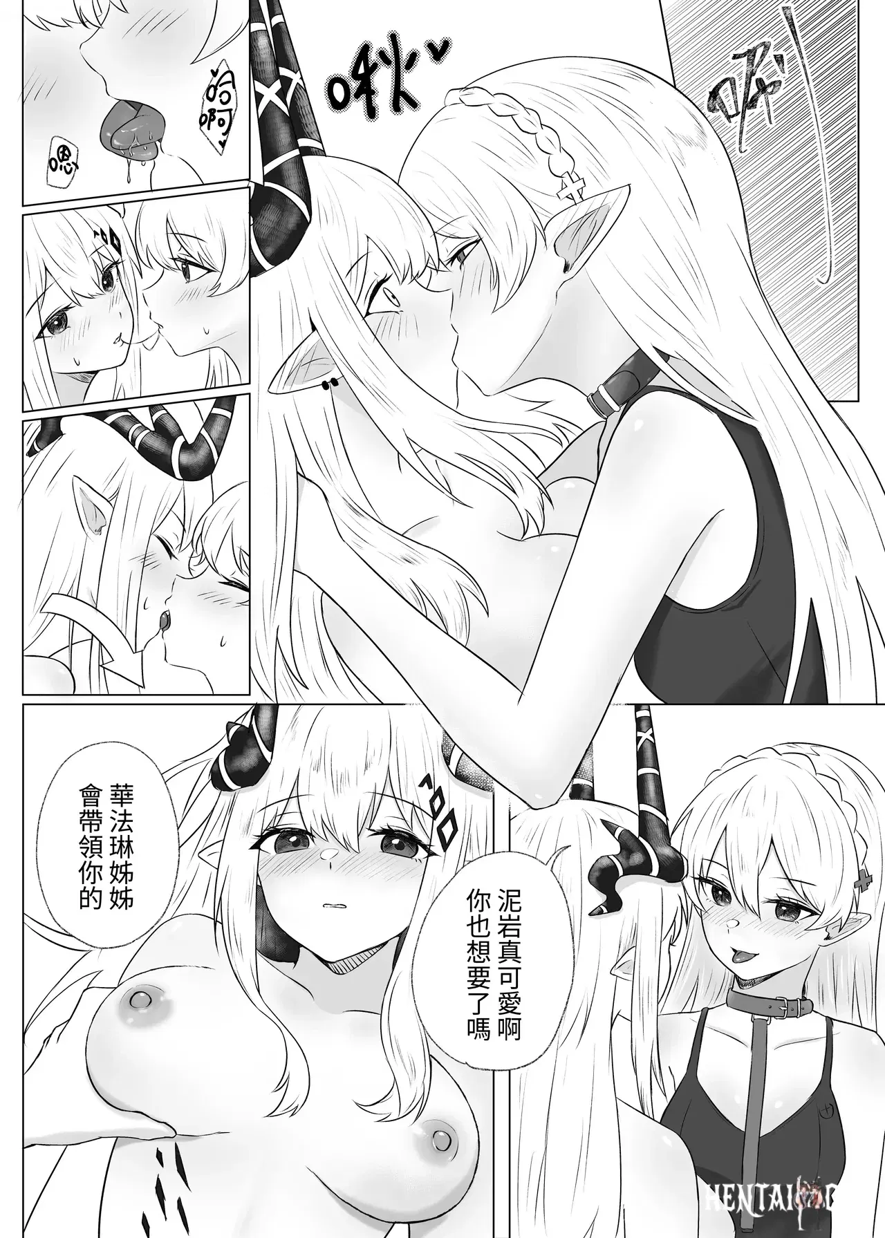 Image #13