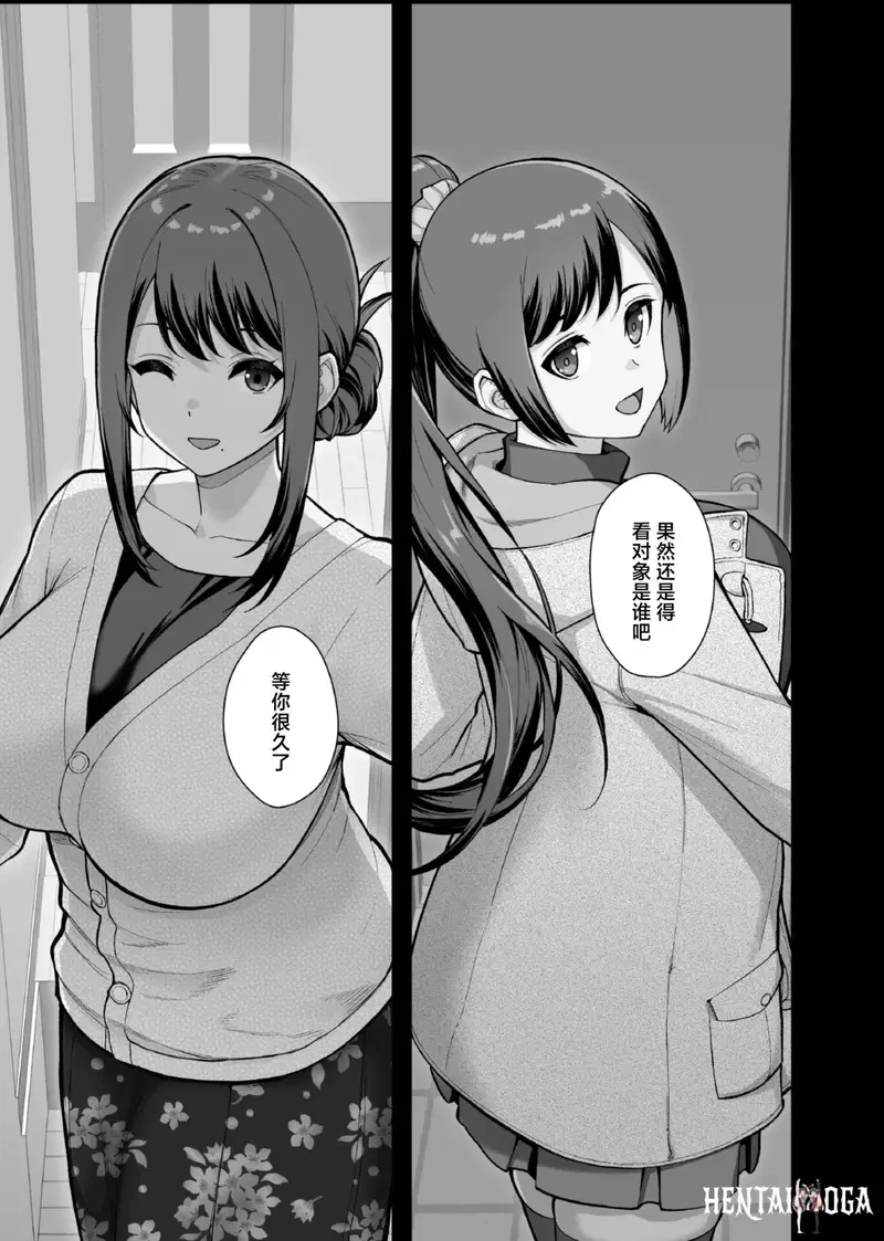 Image #15