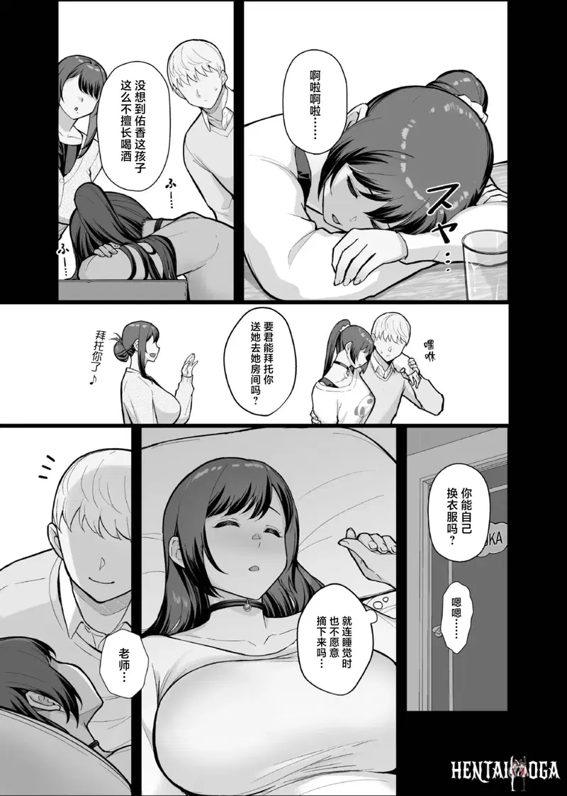 Image #19