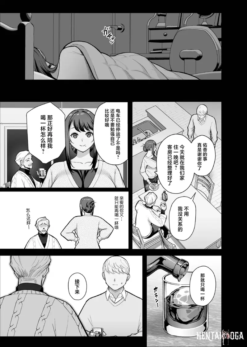 Image #21
