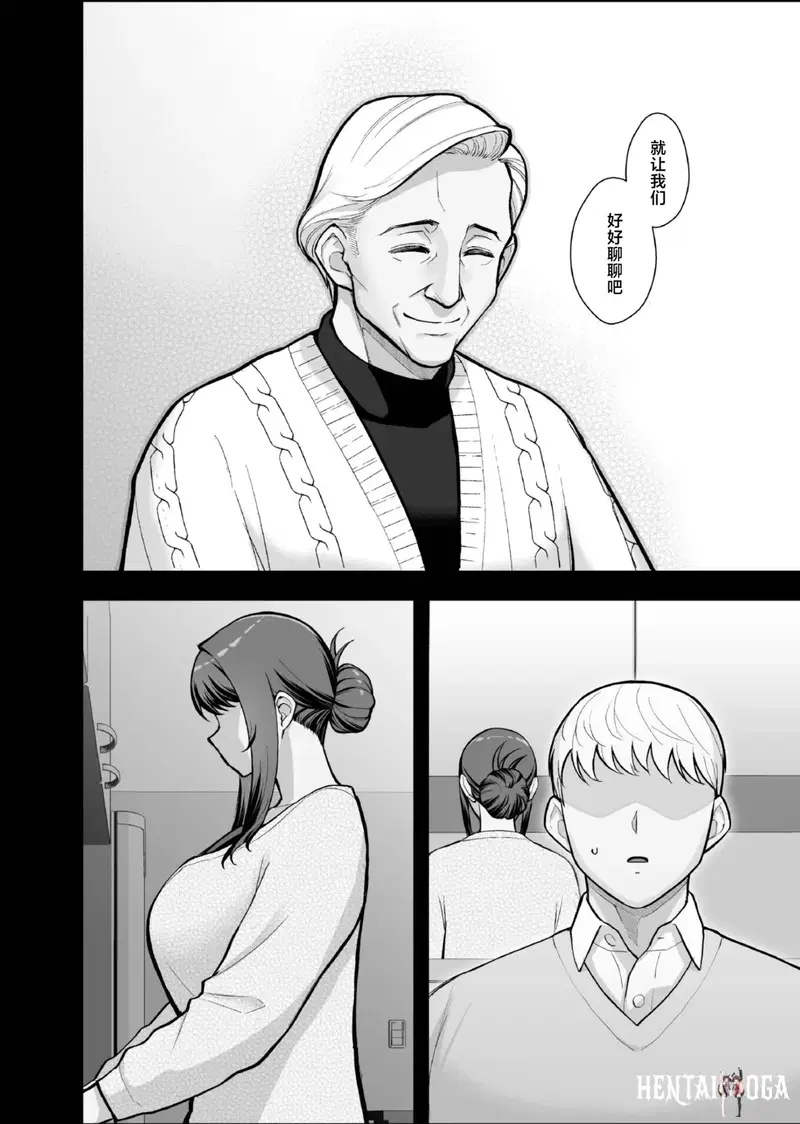 Image #22