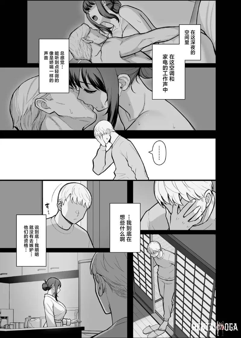 Image #25